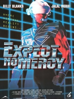 Пощады не будет