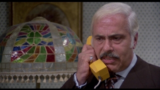 Отдел по борьбе с гангстерами