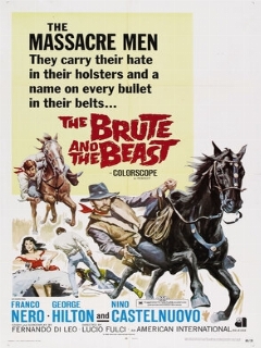 Кольт пропел о смерти