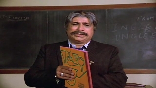 Огонь и пламя