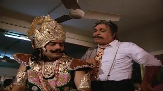 Огонь и пламя