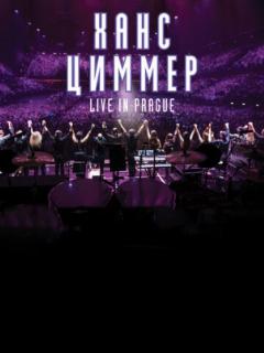 Ханс Циммер: Live on Tour