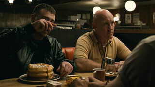 Жаркие летние ночи