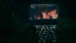 Жаркие летние ночи