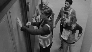 Офисный беспредел