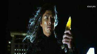 Ледяная комета 3D 2