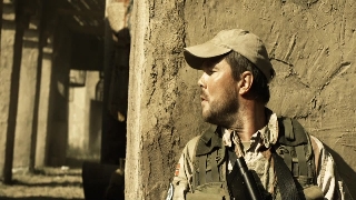 Варг Веум: Ночью все волки серы