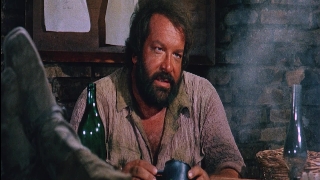 Меня зовут Троица