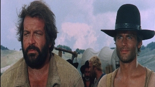 Меня зовут Троица