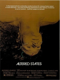 Другие ипостаси