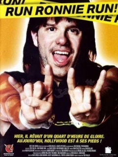 Беги, Ронни, беги