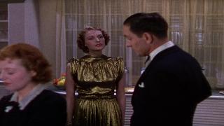 Звезда родилась