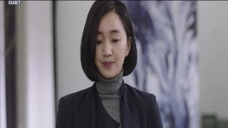 Высшее общество