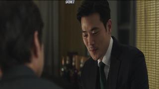 Высшее общество