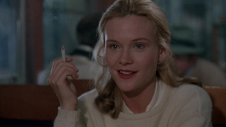 Школьные узы