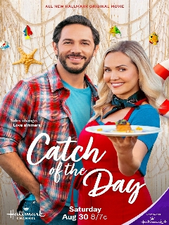 Любовный улов