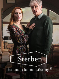 Умереть – тоже не выход