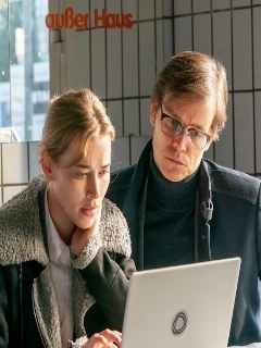 Тихие убийцы