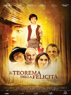 Теорема счастья