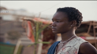 Прощай, Джулия