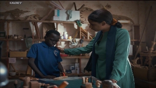 Прощай, Джулия