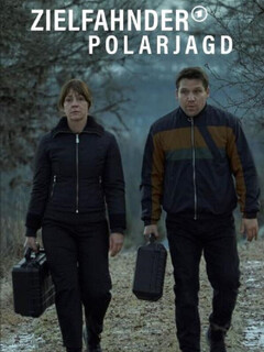 Сыщики: Полярная охота