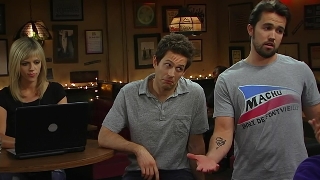 В Филадельфии всегда солнечно - 5 сезон - 7 серия