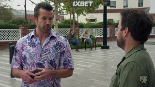 В Филадельфии всегда солнечно - 15 сезон - 5 серия