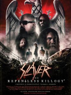 Slayer: The Repentless Killogy