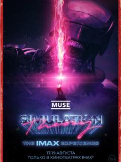 Muse: Simulation Theory