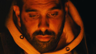 Дикий мужчина