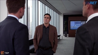 Форс-мажоры - 7 сезон - 13 серия