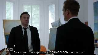 Форс-мажоры - 9 сезон - 9 серия