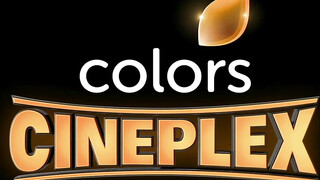 Роки и Рани. История любви