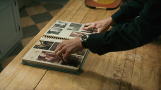 Роковое число 23