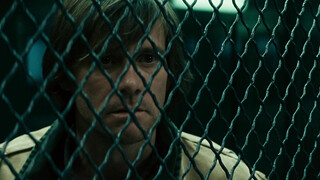 Роковое число 23