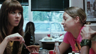 Грайндхаус