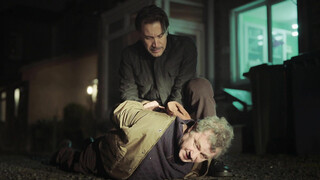 След киллера