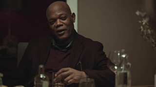 След киллера