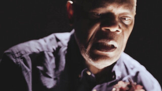 След киллера