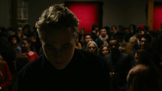 Вуайеристы