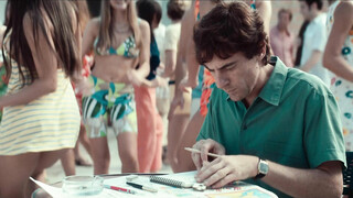 Невероятная история Острова роз