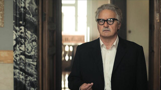 Невероятная история Острова роз