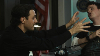 Порочное удовольствие