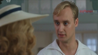 Приморский отель - 6 сезон - 3 серия