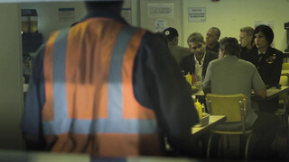 Звериная ярость