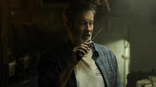 Звериная ярость