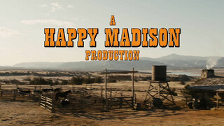 Нелепая шестёрка