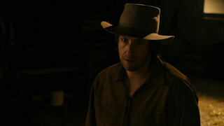 Нелепая шестёрка