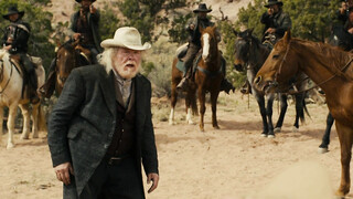 Нелепая шестёрка